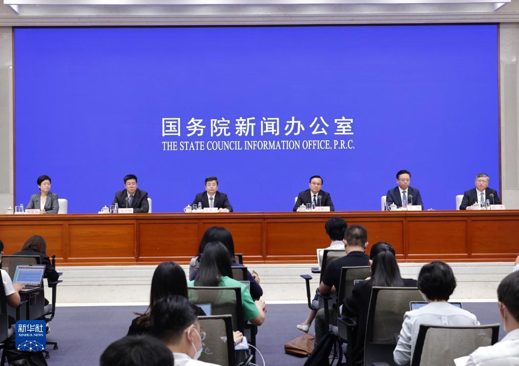 永利官网
